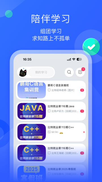 ī�����ͻ���APP�ٷ����ͼ