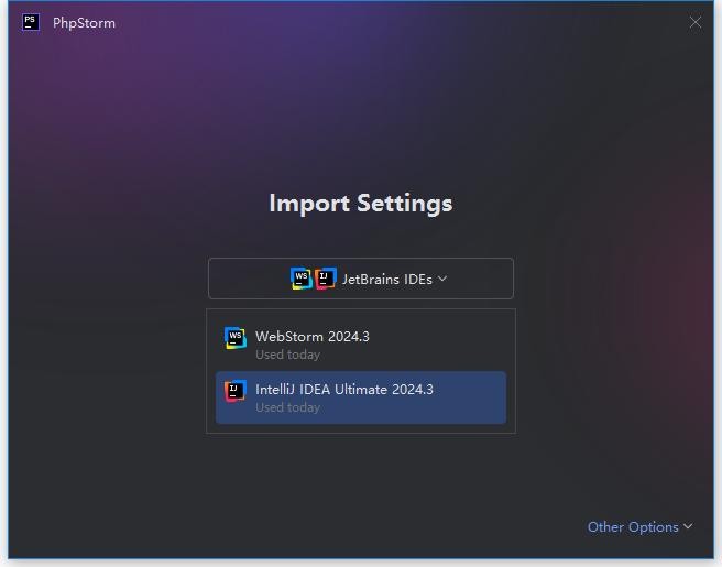 JetBrains PhpStorm 2024中文激活版截图1