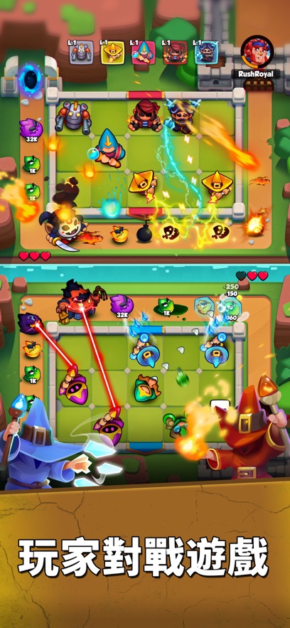 皇家冲冲冲国际服(Rush Royale)截图