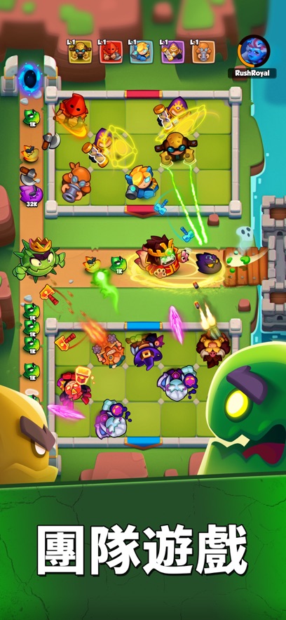 皇家冲冲冲国际服(Rush Royale)截图