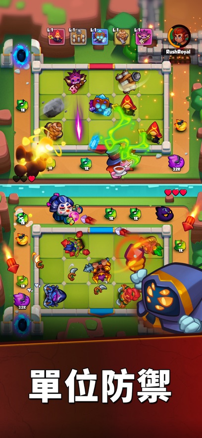 皇家冲冲冲国际服(Rush Royale)截图