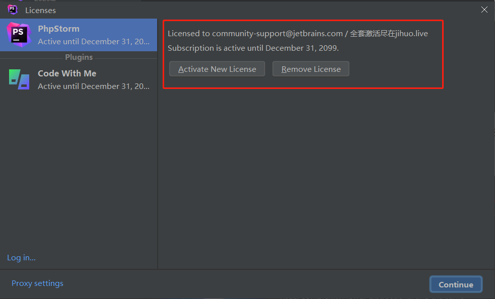 JetBrains PhpStorm 2023�����ƽ���ͼ0