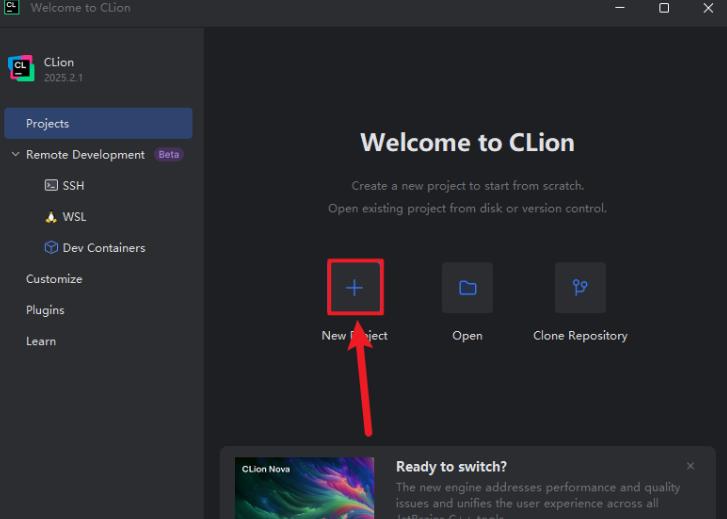 JetBrains Clion 2025激活版截图1