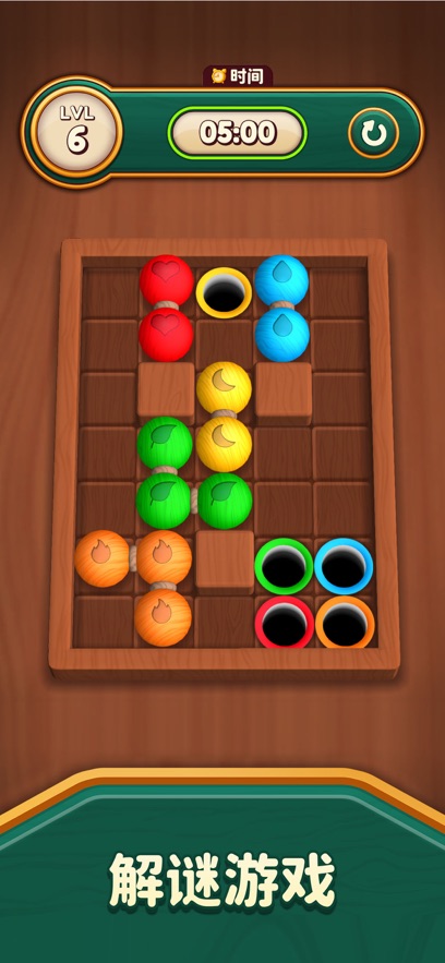 再消一关游戏(Rolling in Holes)截图