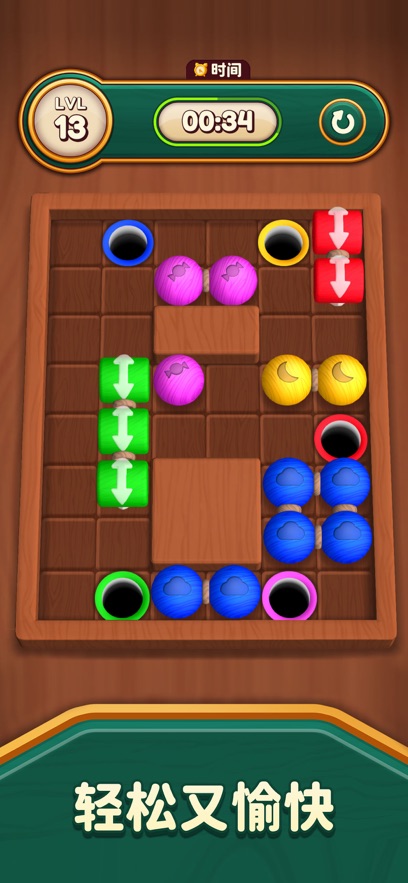 ����һ����Ϸ(Rolling in Holes)��ͼ