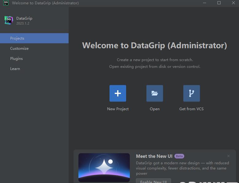 Jetbrains DataGrip 2023中文破解版截图0