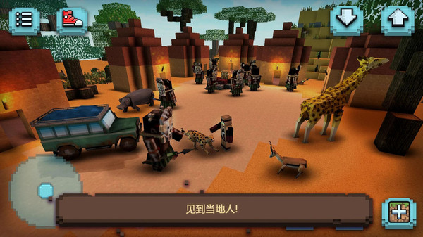 像素历险大作战截图