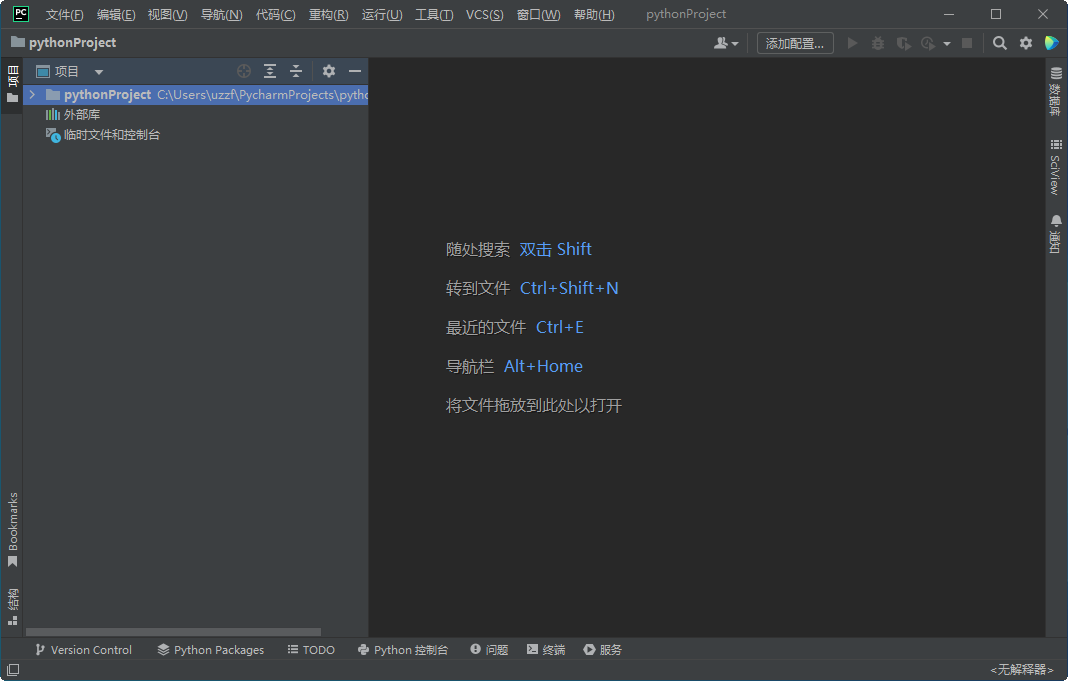 pycharm2022�ƽ����°��ͼ0