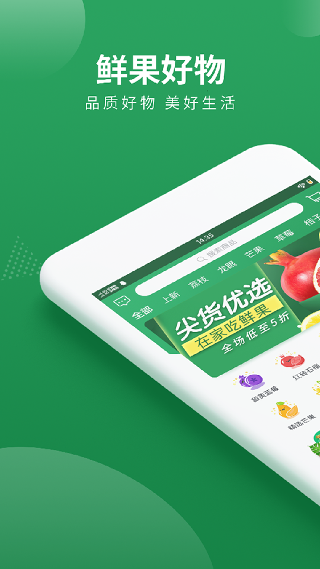 �滨��app��ͼ