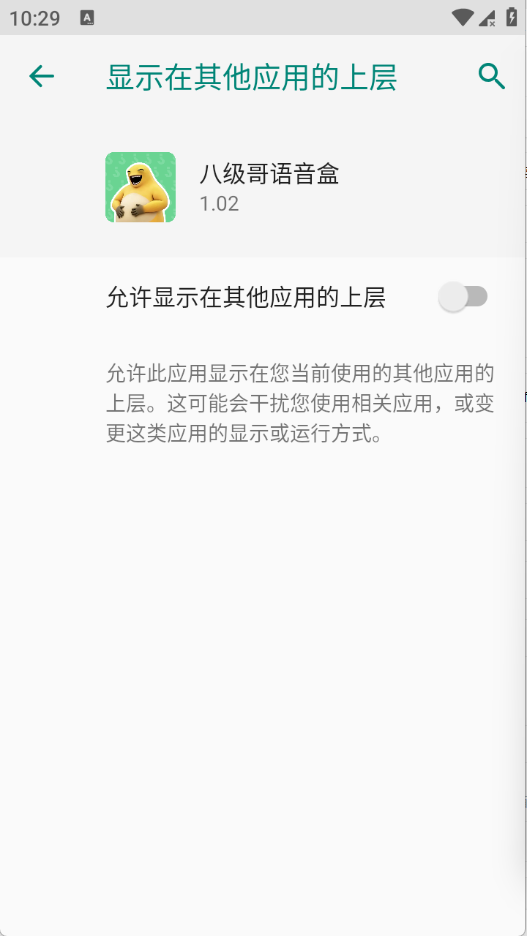 �˼��������н�ͼ