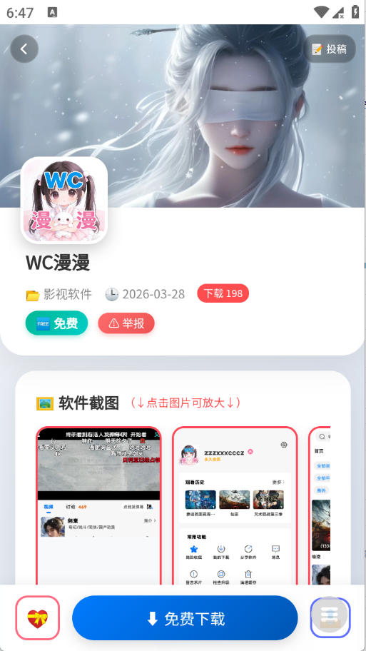 WC��Դ�������ͼ