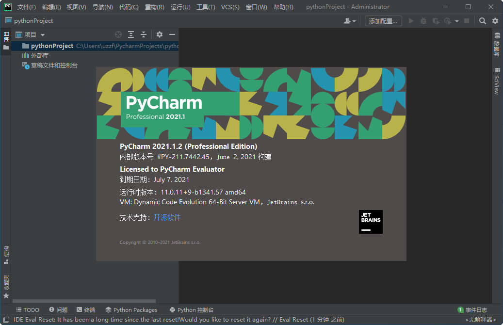 JetBrains PyCharm 2021.1.2 רҵ°æ½ØÍ¼0