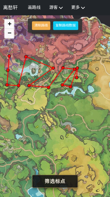 洛克王国maptracker流光截图