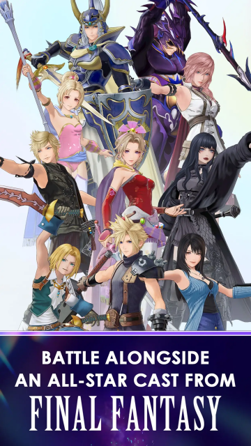 最终幻想纷争决斗手游(DISSIDIA FF)截图