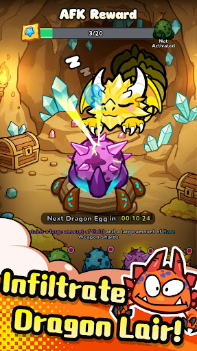 恶龙别过来无限货币版截图