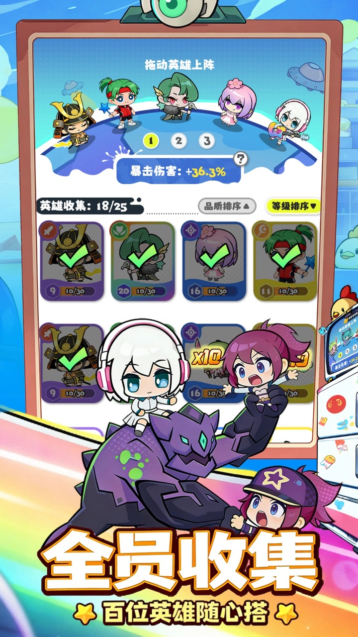 ���ݼƻ���Ϸ����V1.0��ͼ