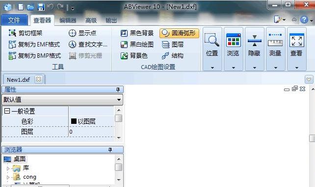 ABViewer 10�������°��ͼ0