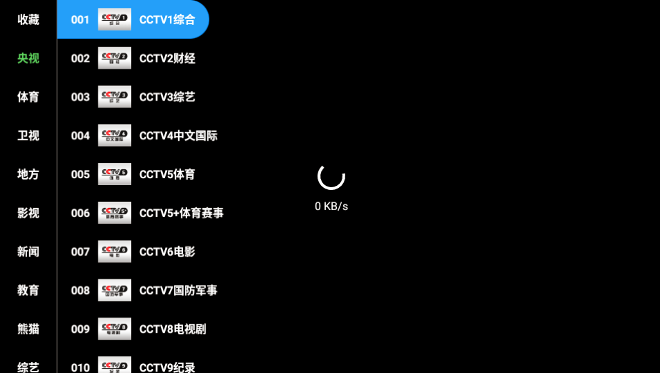 �ƺ�TV���Ӱ�(ԭ�豭��TV)��ͼ