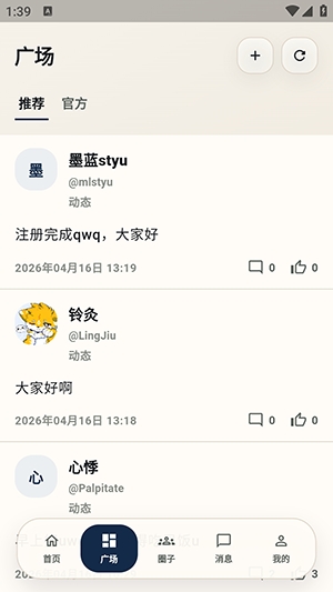 ��������APP��ͼ