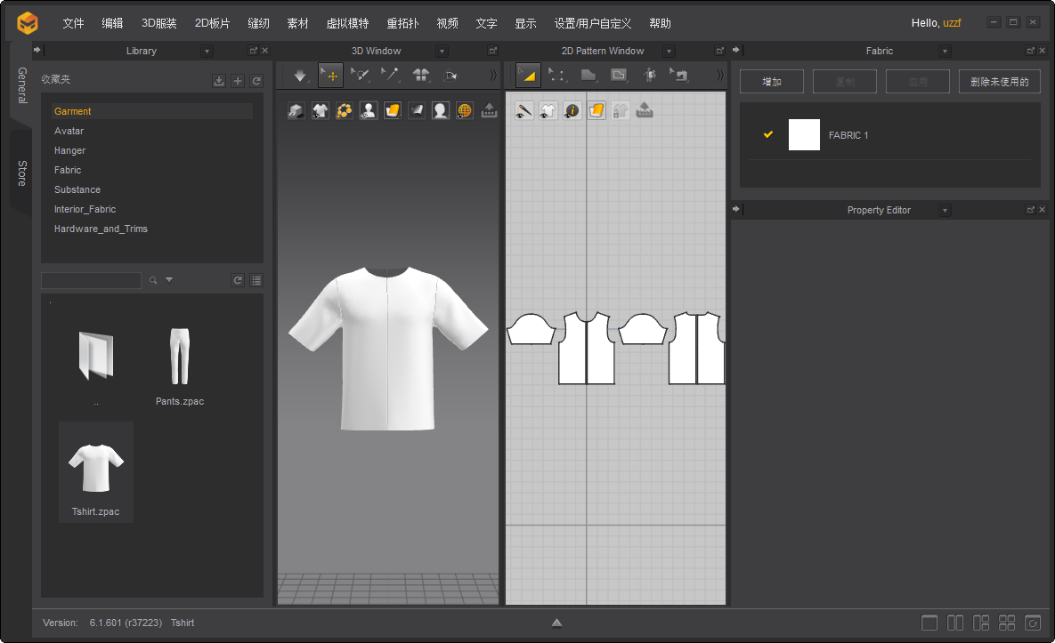 Marvelous Designer 11�ٷ����°��ͼ2