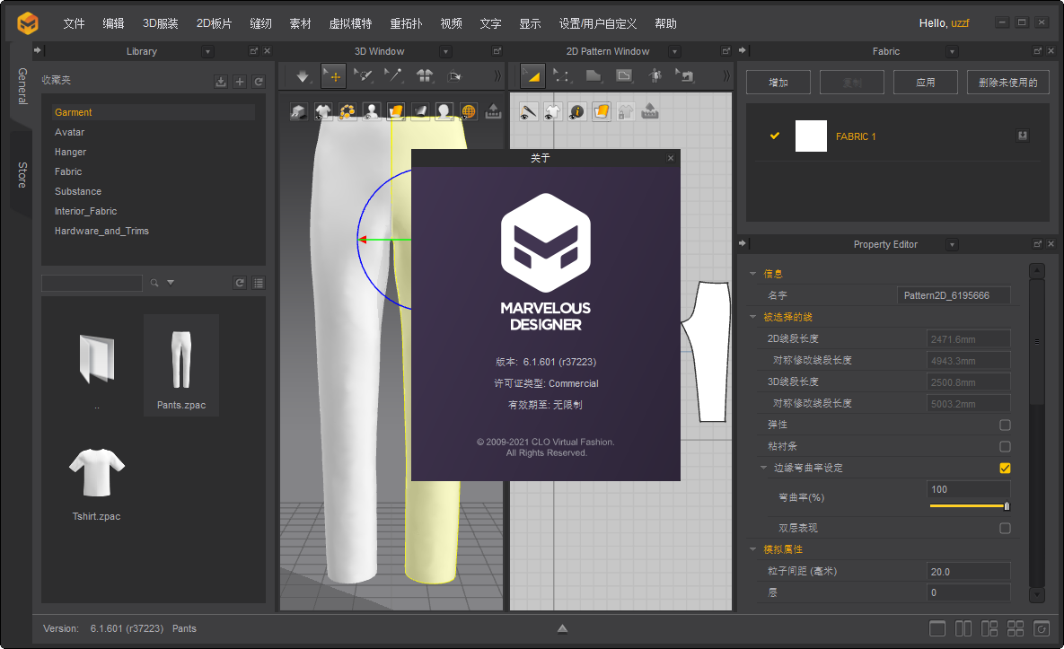 Marvelous Designer 11�ٷ����°��ͼ3