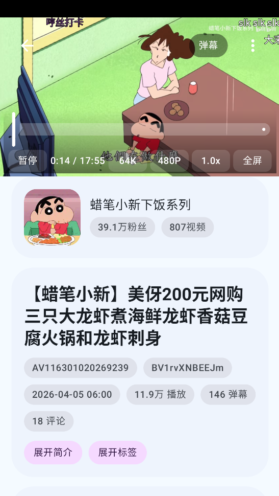bbspaceBB�ռ��ͼ