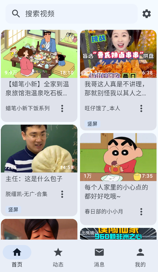 bbspaceBB�ռ��ͼ