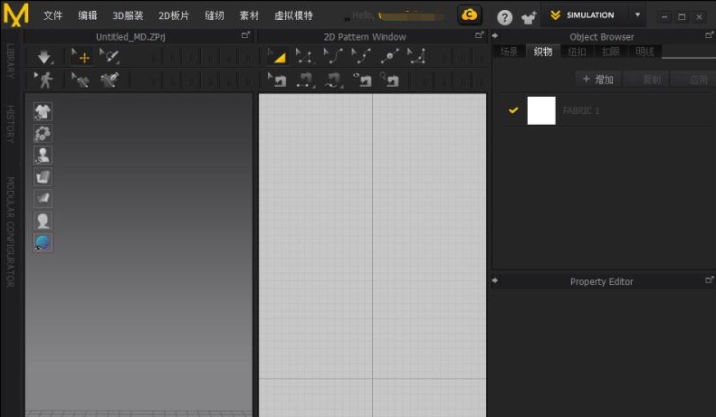 Marvelous Designer 9.5中文版本截图0