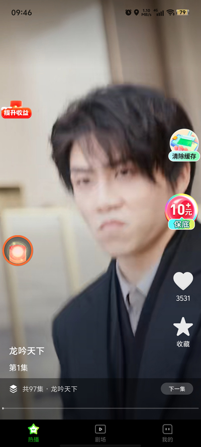 ���ܶ̾�app��ͼ