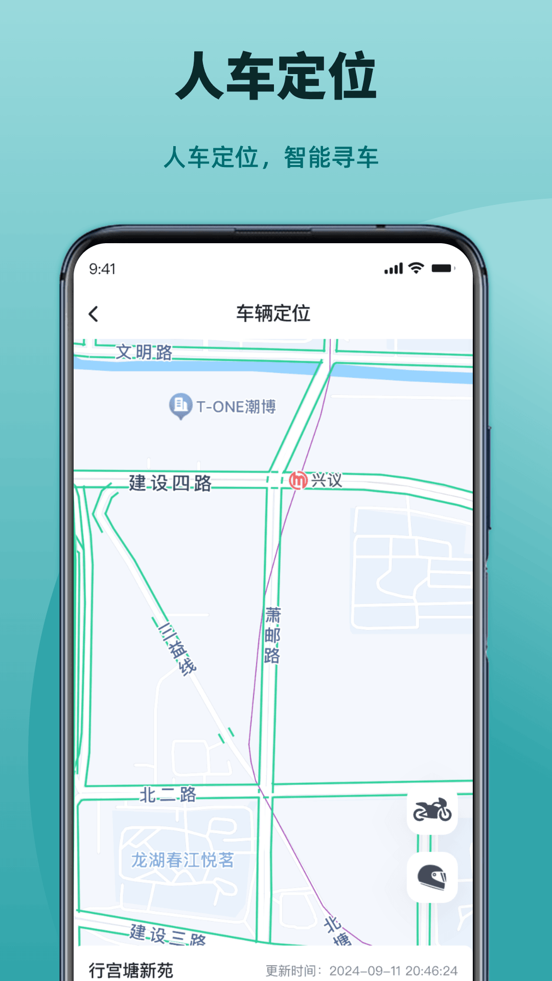 ��Խ����app��ͼ