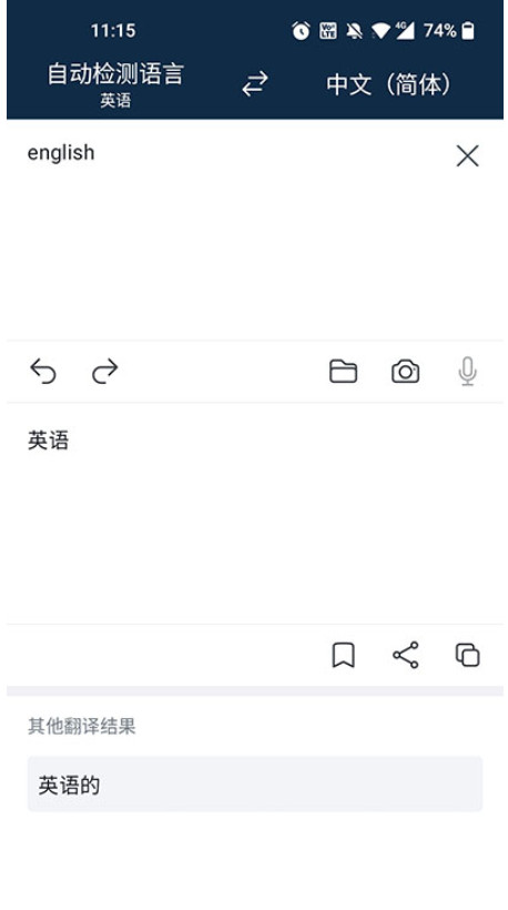 DeepL���߷����ͼ