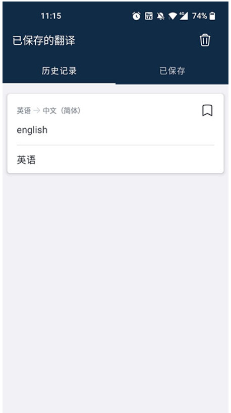 DeepL���߷����ͼ