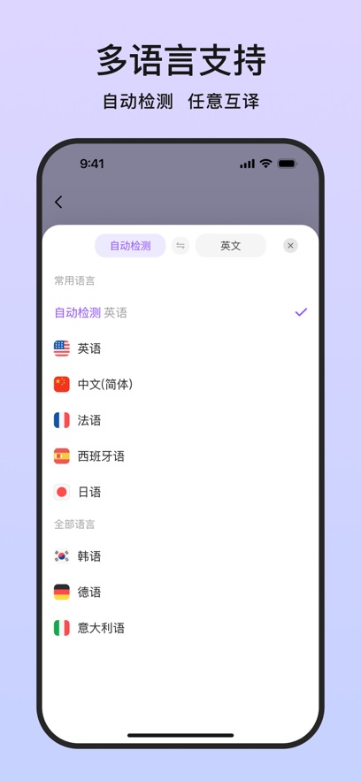 �ȷ�����app(CuteSlator)��ͼ