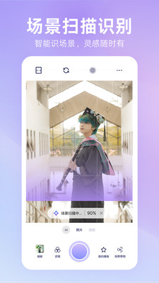 �������app��ͼ