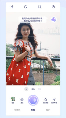 �������app��ͼ