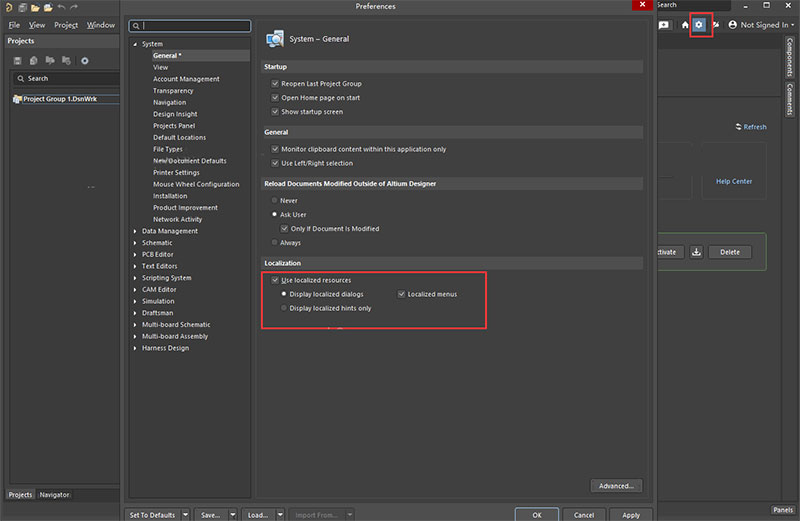 Altium Designer26中文破解版截图0
