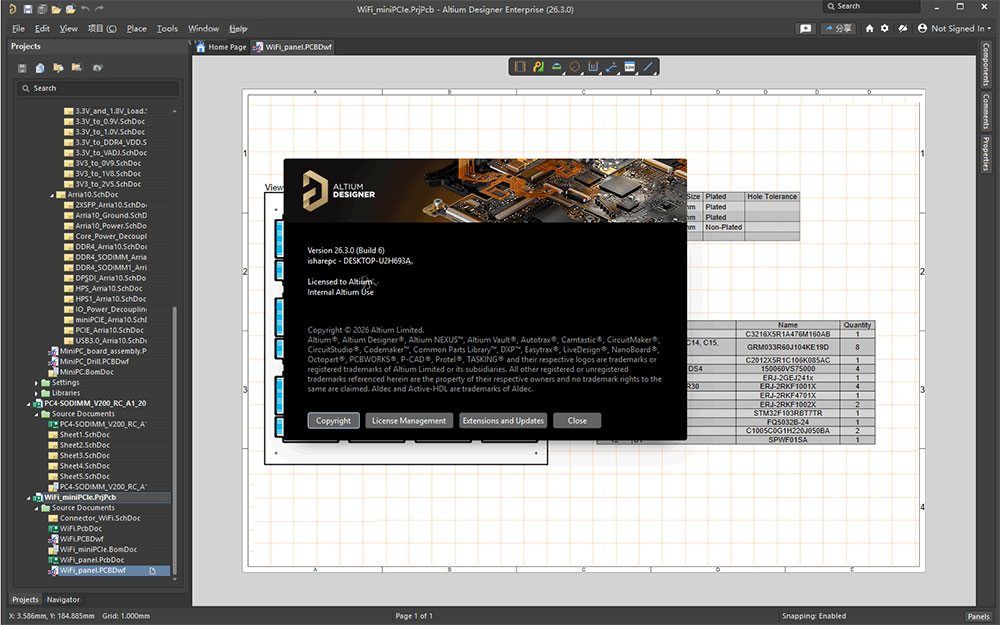 Altium Designer26中文破解版截图1