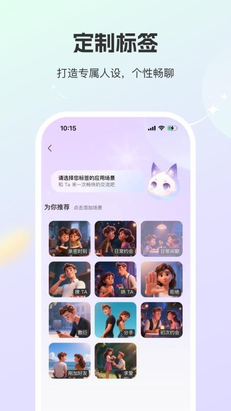 ����AI���̽�ͼ