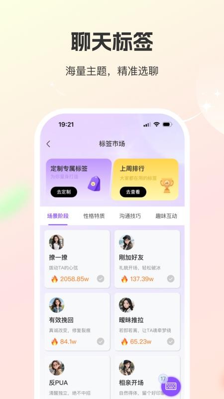 ����AI���̽�ͼ