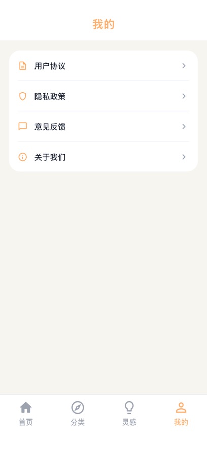 ��Ȥ�������°��ͼ