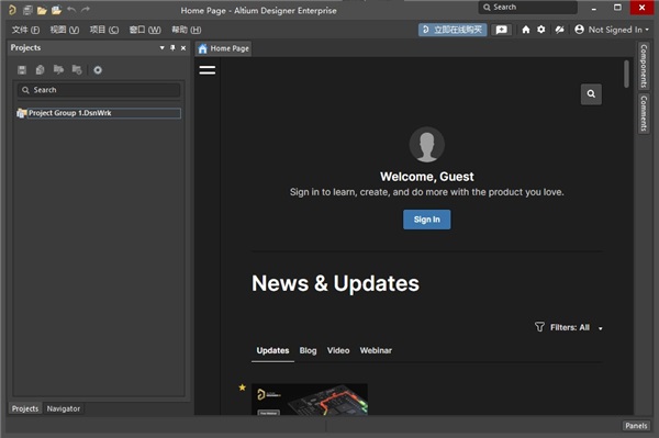 Altium Designer 25���ļ�����ͼ3