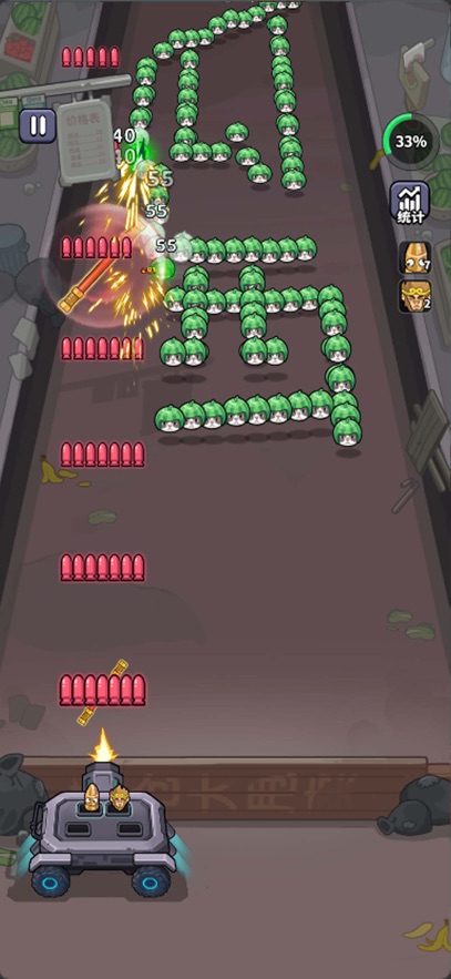 ���˸���С��Ϸ��ͼ