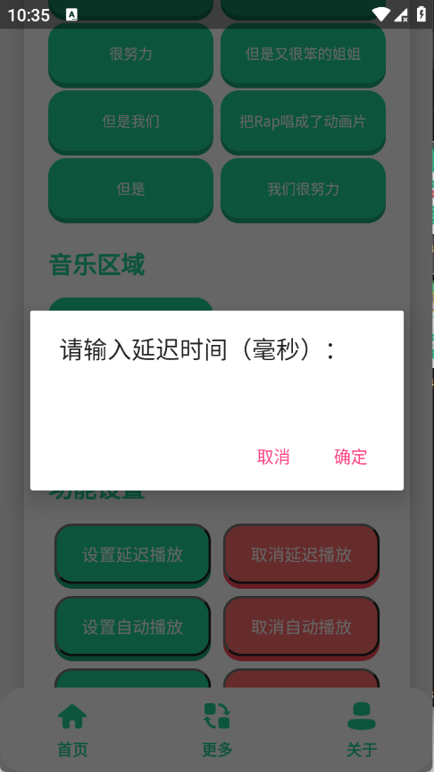 ����������н�ͼ