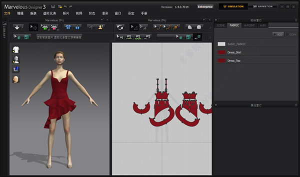 Marvelous Designer 3破解版截图1