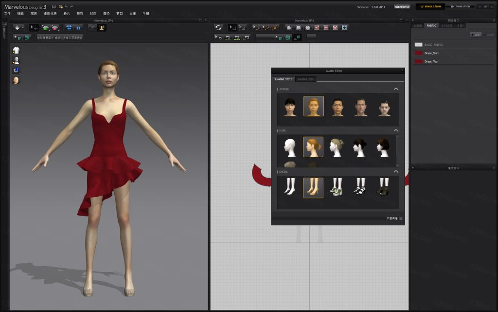 Marvelous Designer 3破解版截图0