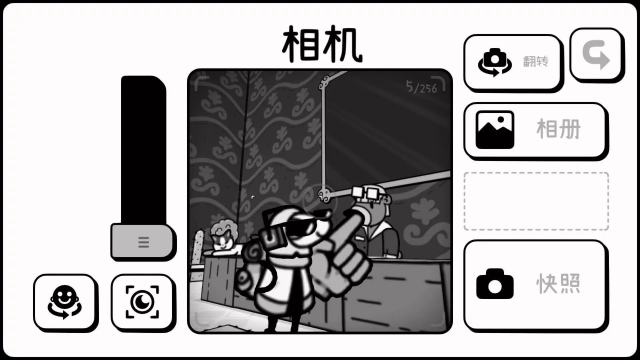TOEM摄影冒险(Steam移植)截图