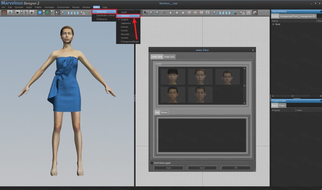 Marvelous Designer 2���°汾��ͼ0