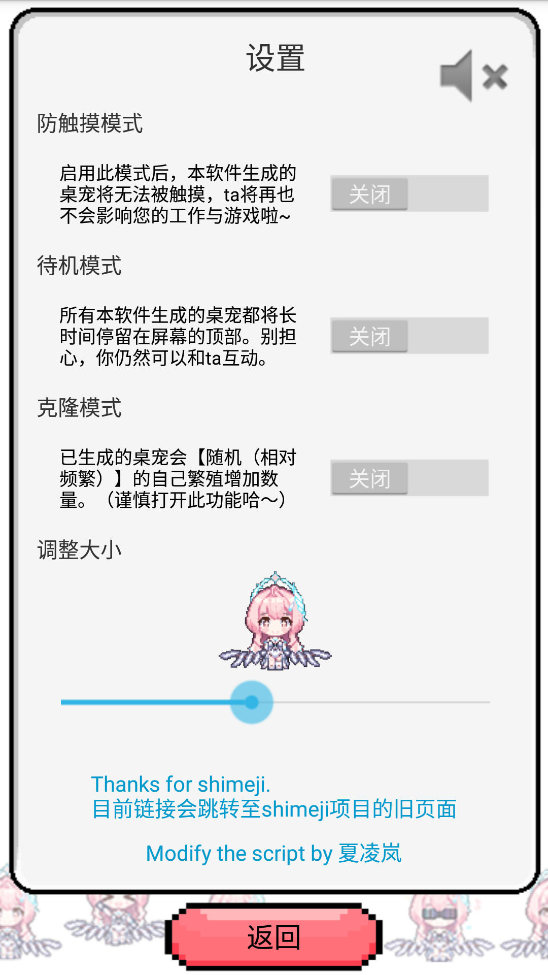 ����ѩ�ް���˹�����ͼ