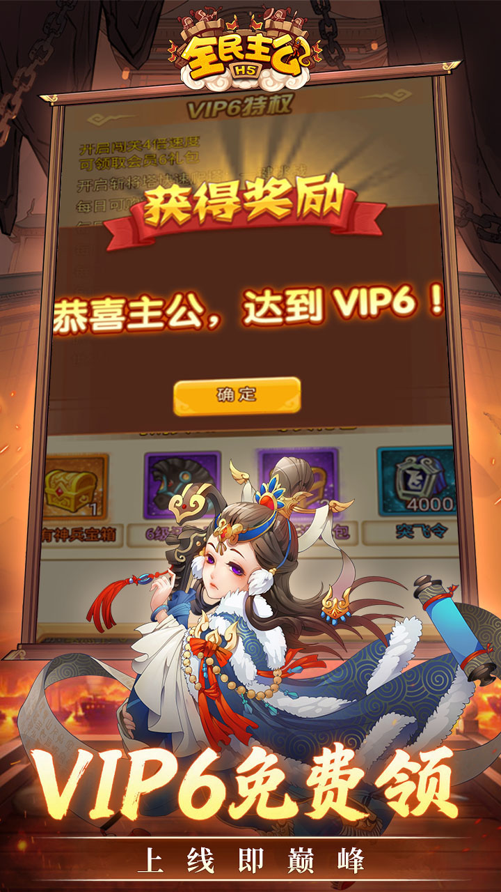 ȫ������H5 0.1����Ѱ��ͼ