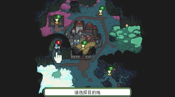 梅格与怪物(Megs Monster)截图